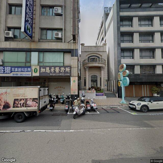 芯四季診所 街景外觀