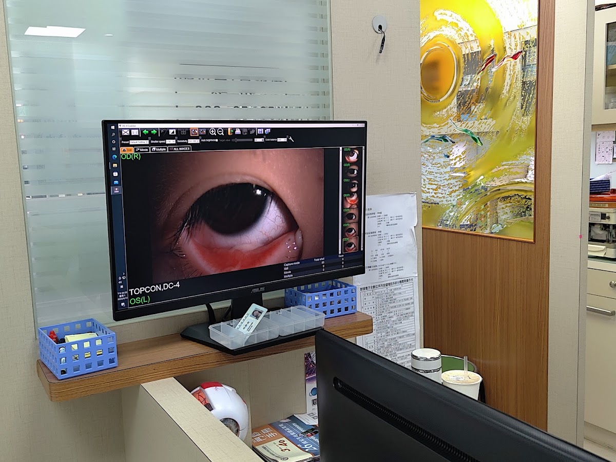 郭眼科診所 診所實景照