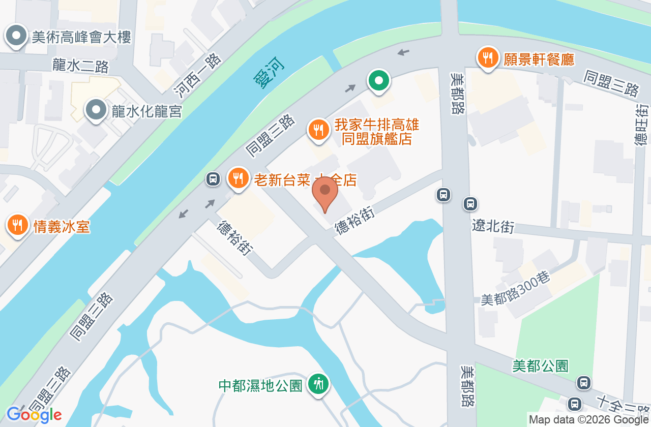 安安十全婦幼診所 位置地圖