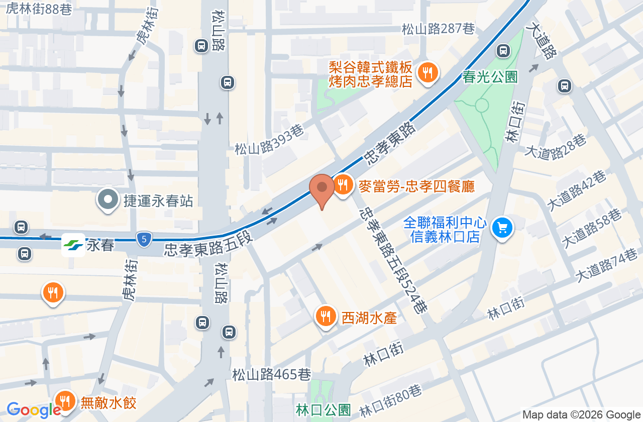 雅術牙醫診所 位置地圖