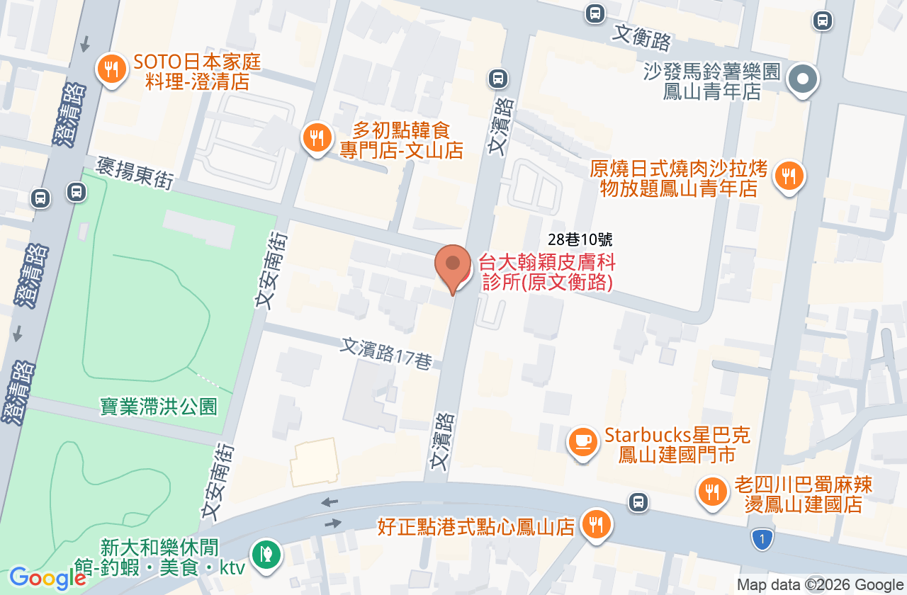 翰穎皮膚科診所 位置地圖