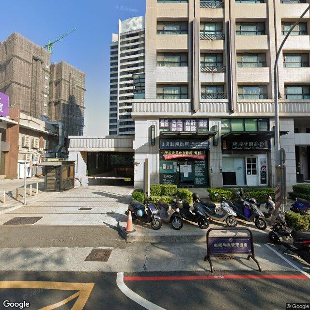 吳耿良診所 街景外觀