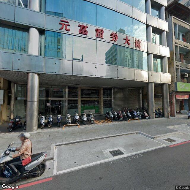 南山自立診所 街景外觀