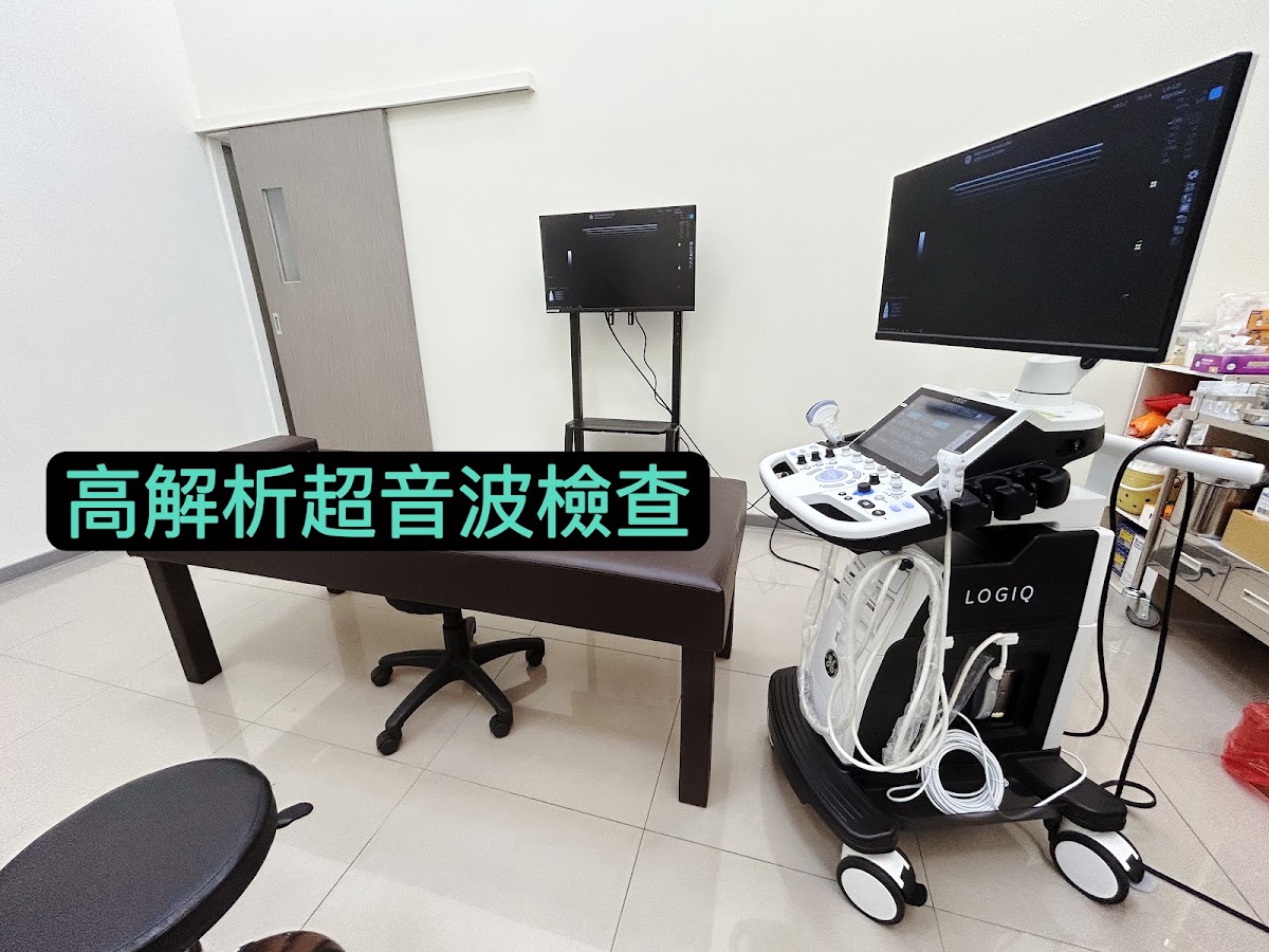 河堤復健科診所 診所實景照