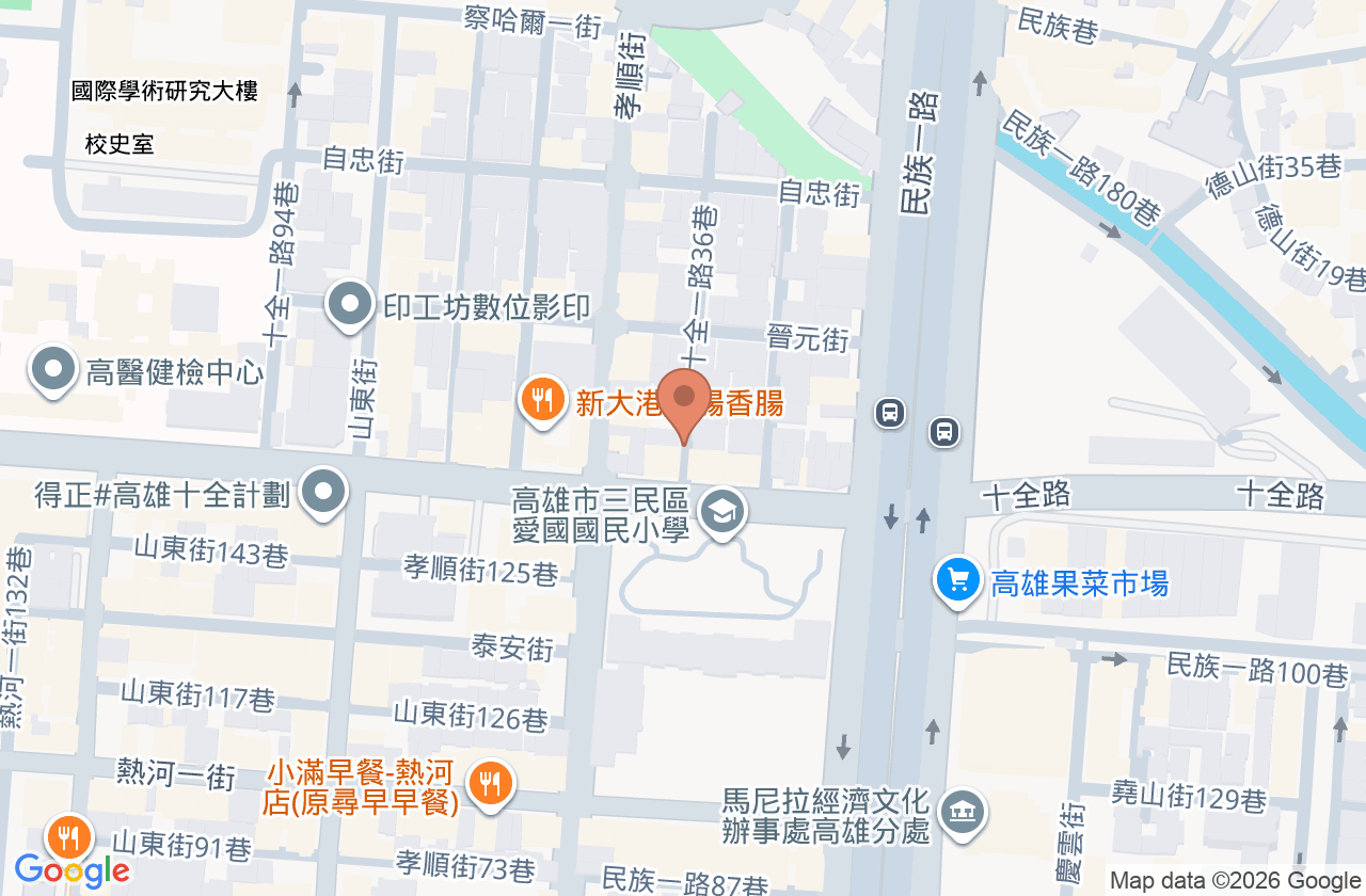旭康診所 位置地圖