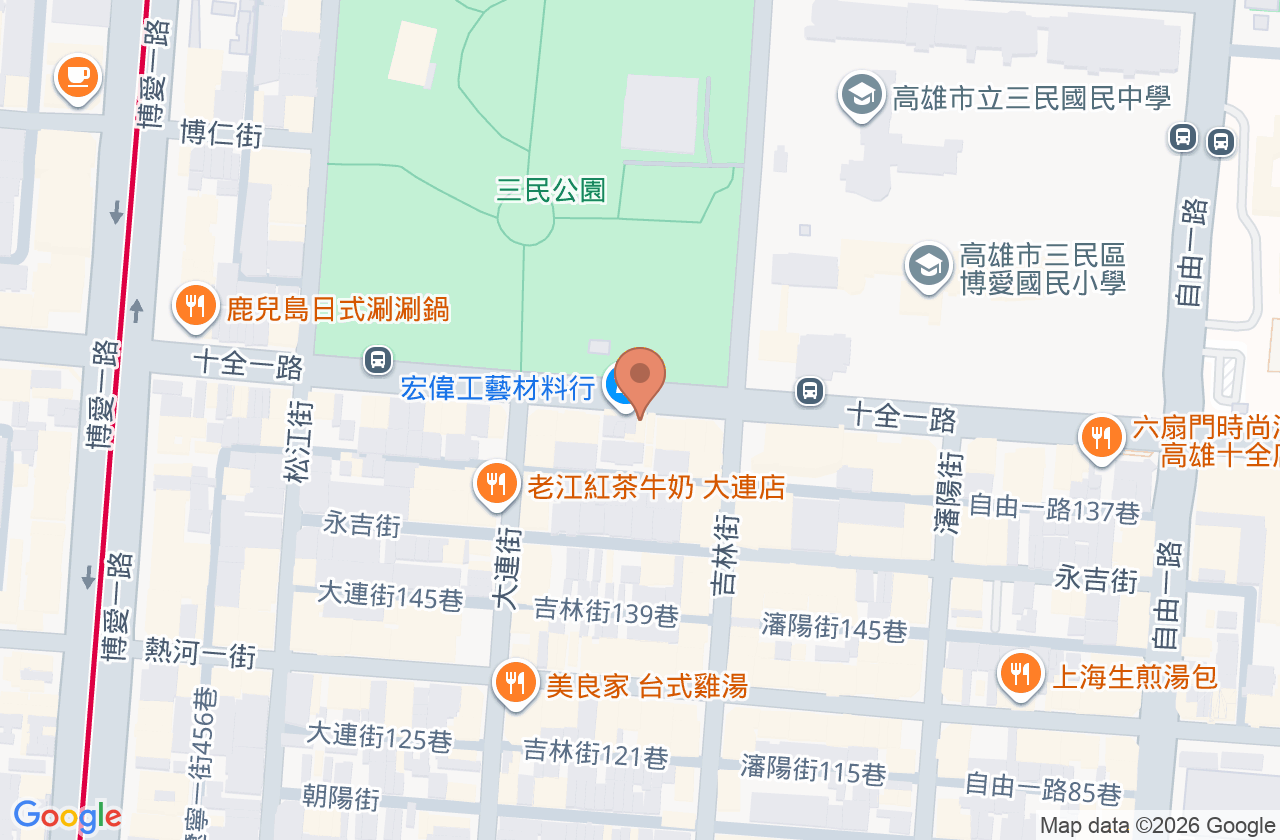 全冠診所 位置地圖