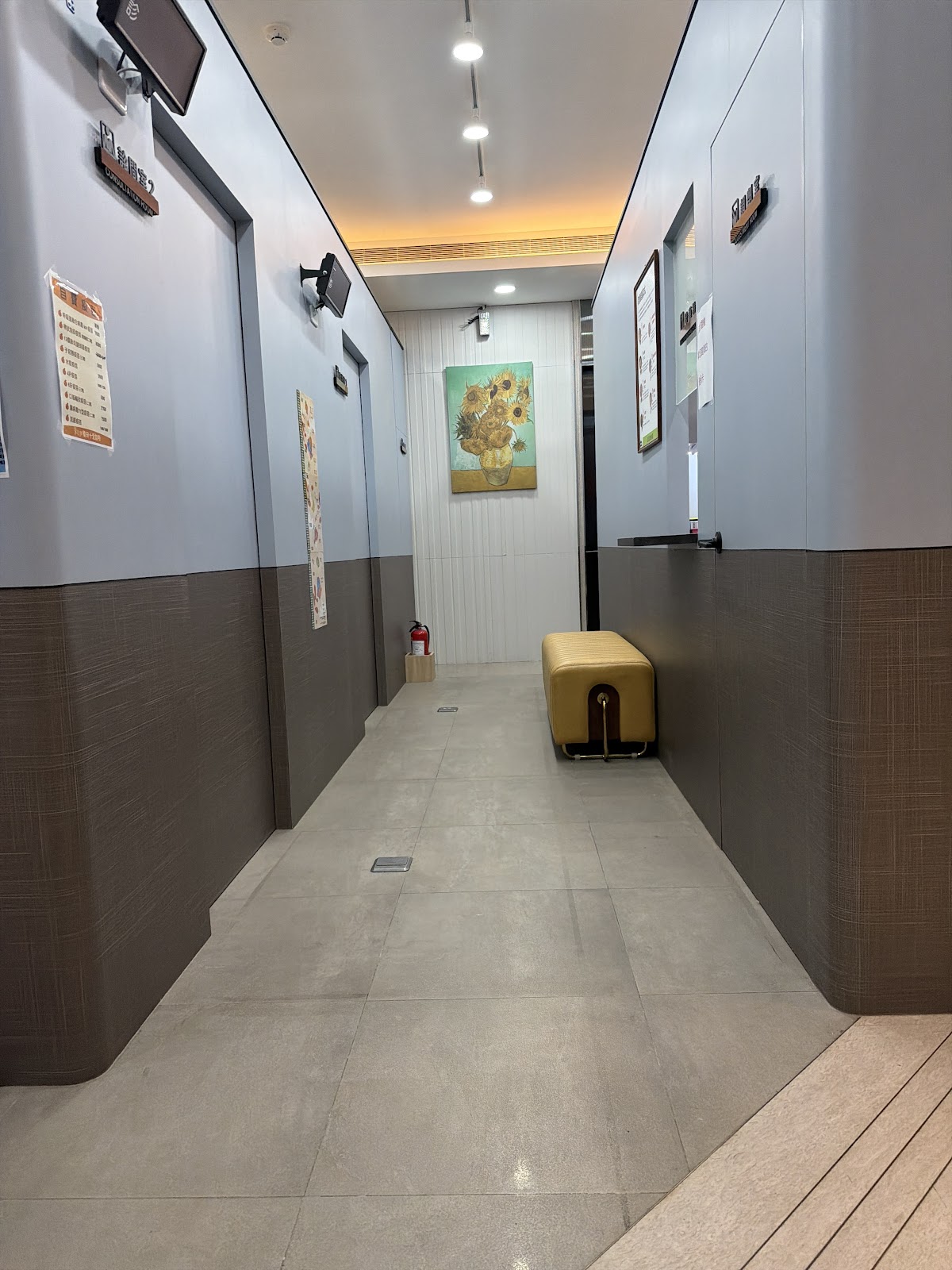 橙田十全診所 診所實景照