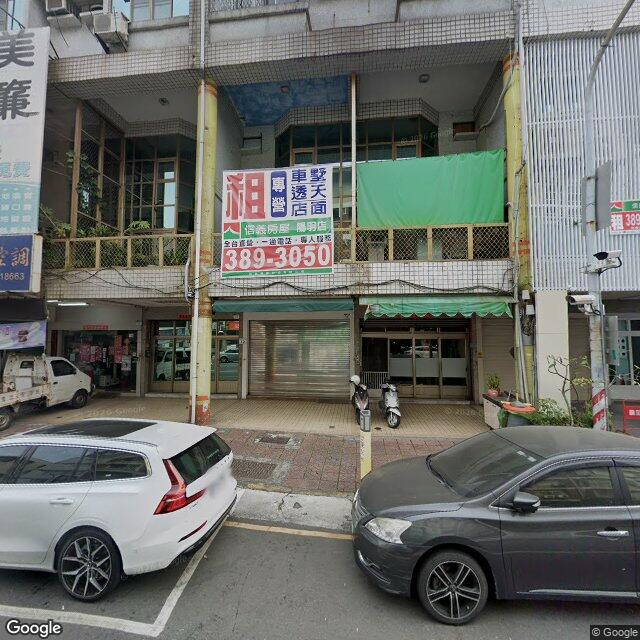 愛心診所 街景外觀