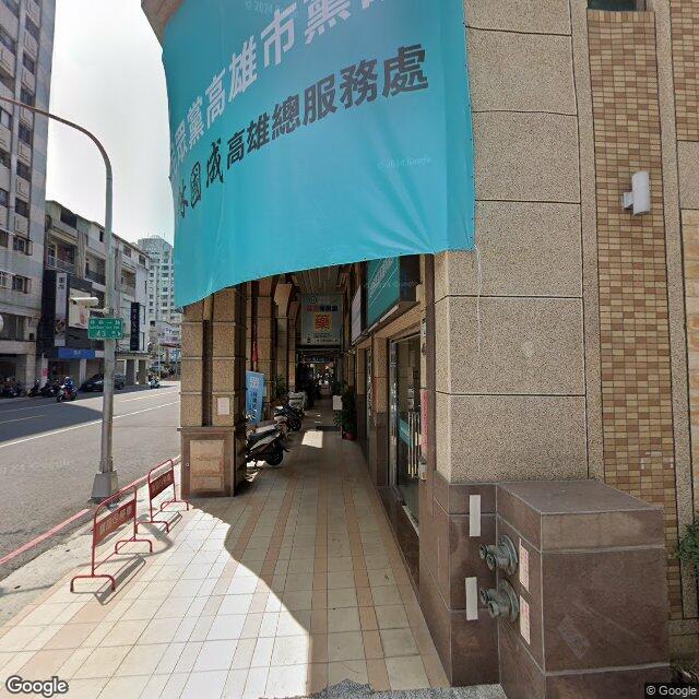 馬敘強診所 街景外觀