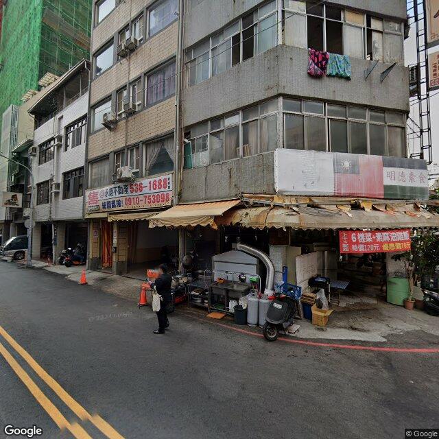 進安家庭醫學科診所 街景外觀
