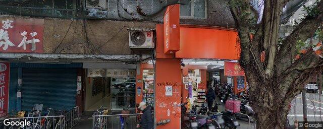 陳靜宜牙醫診所 街景外觀