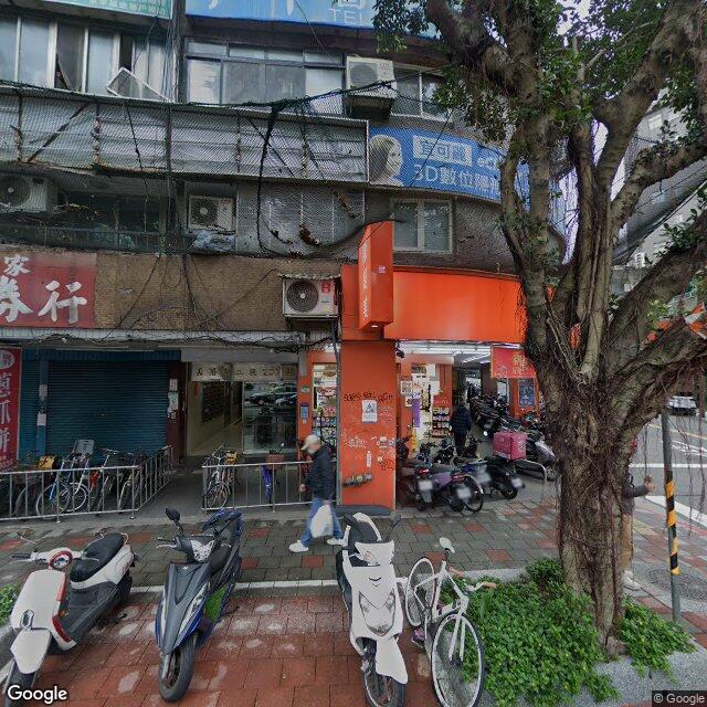 陳靜宜牙醫診所 街景外觀