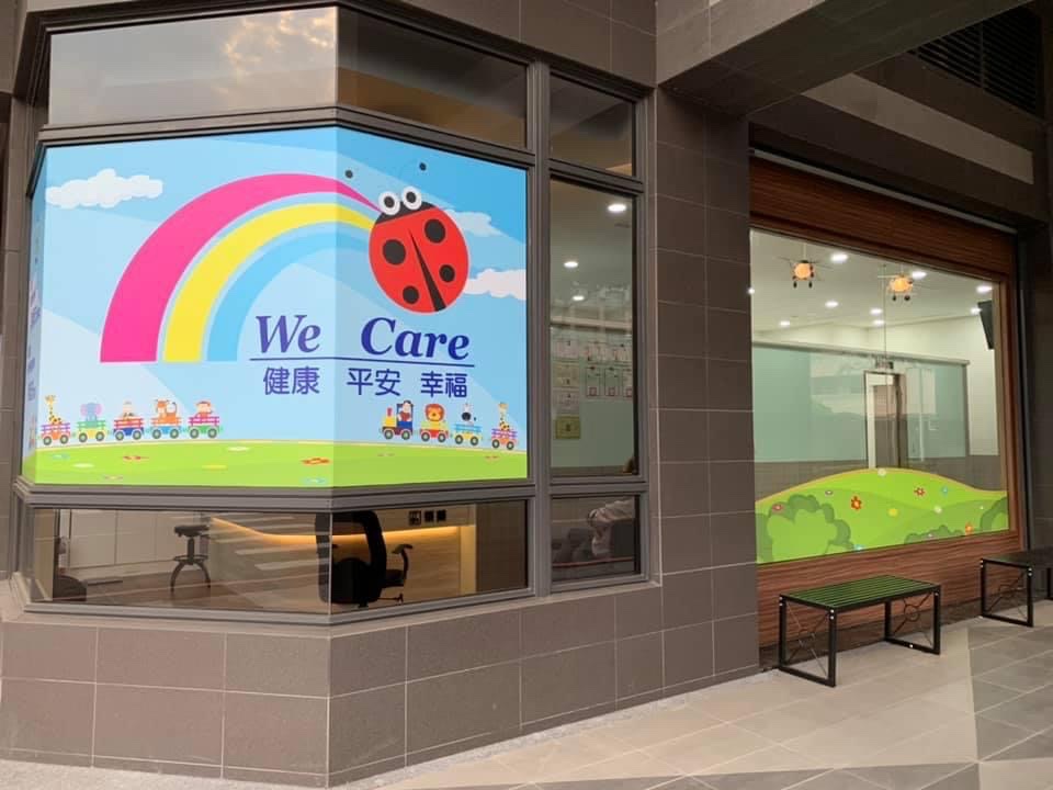 大郭診所 診所實景照