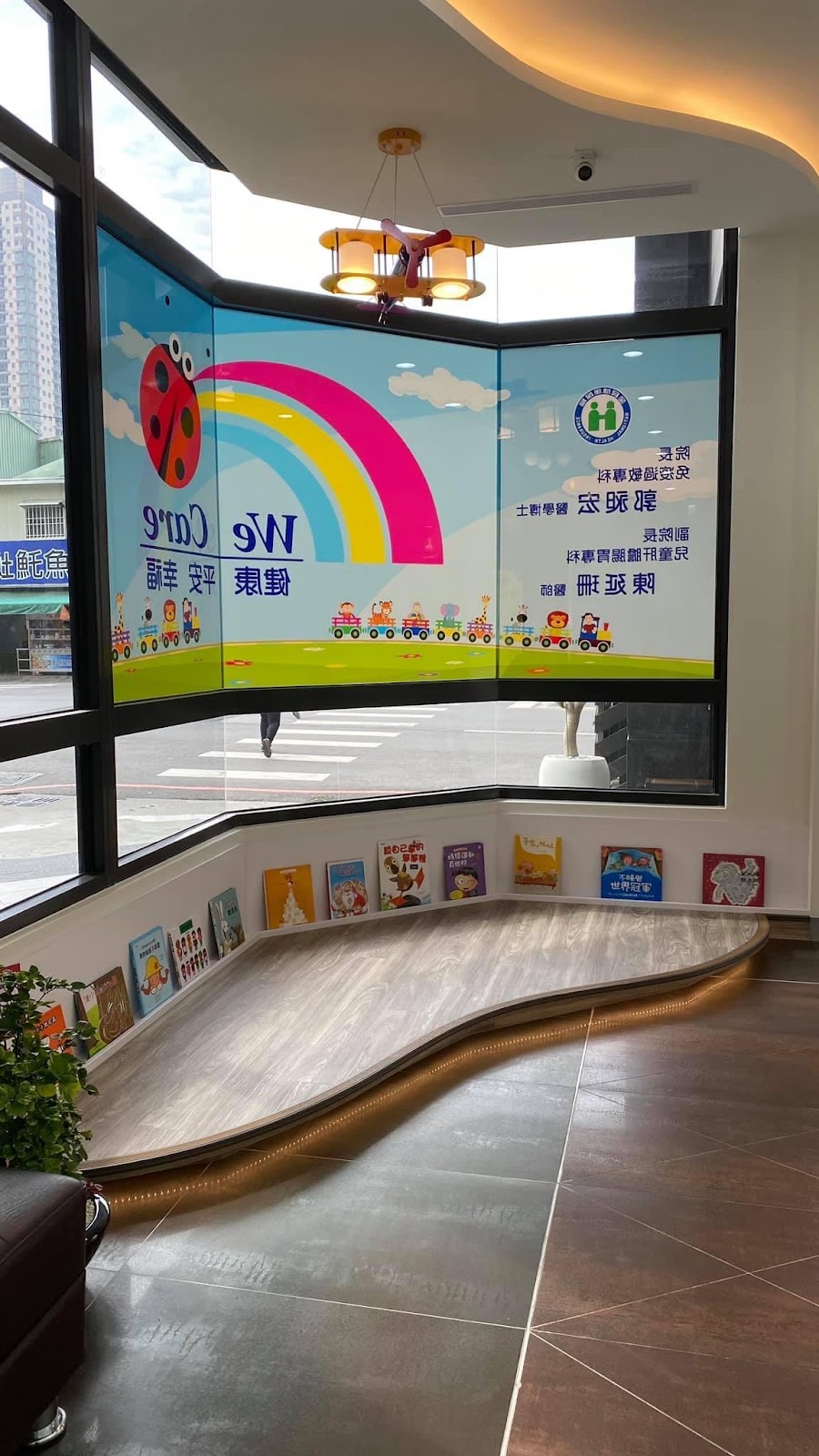 大郭診所 診所實景照