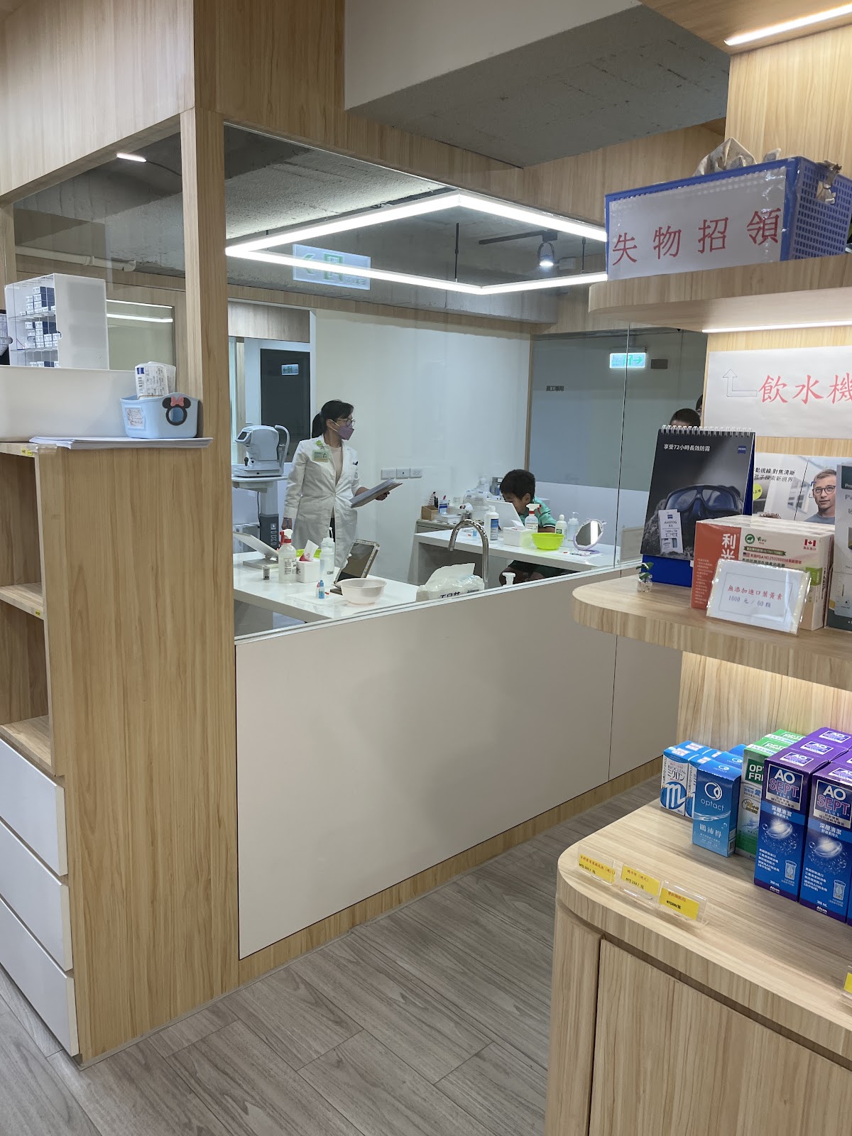 芮安眼科診所 診所實景照