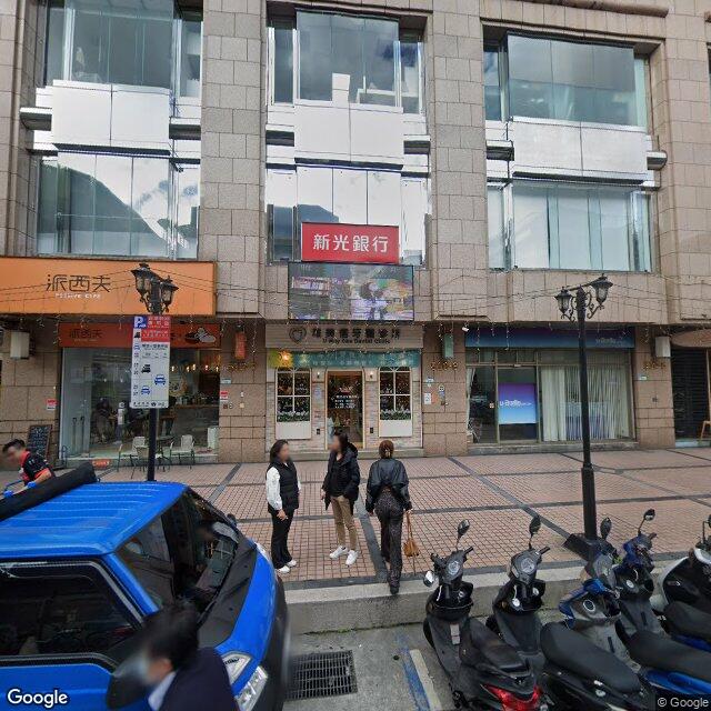 雅美信牙醫診所 街景外觀