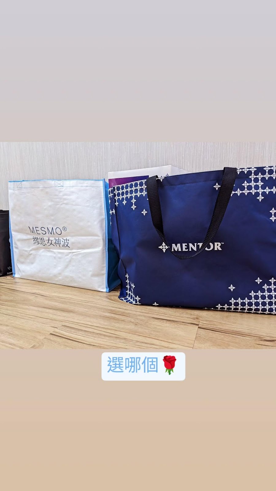 波瑞斯美學診所 診所實景照