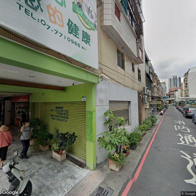 立佳診所 街景外觀