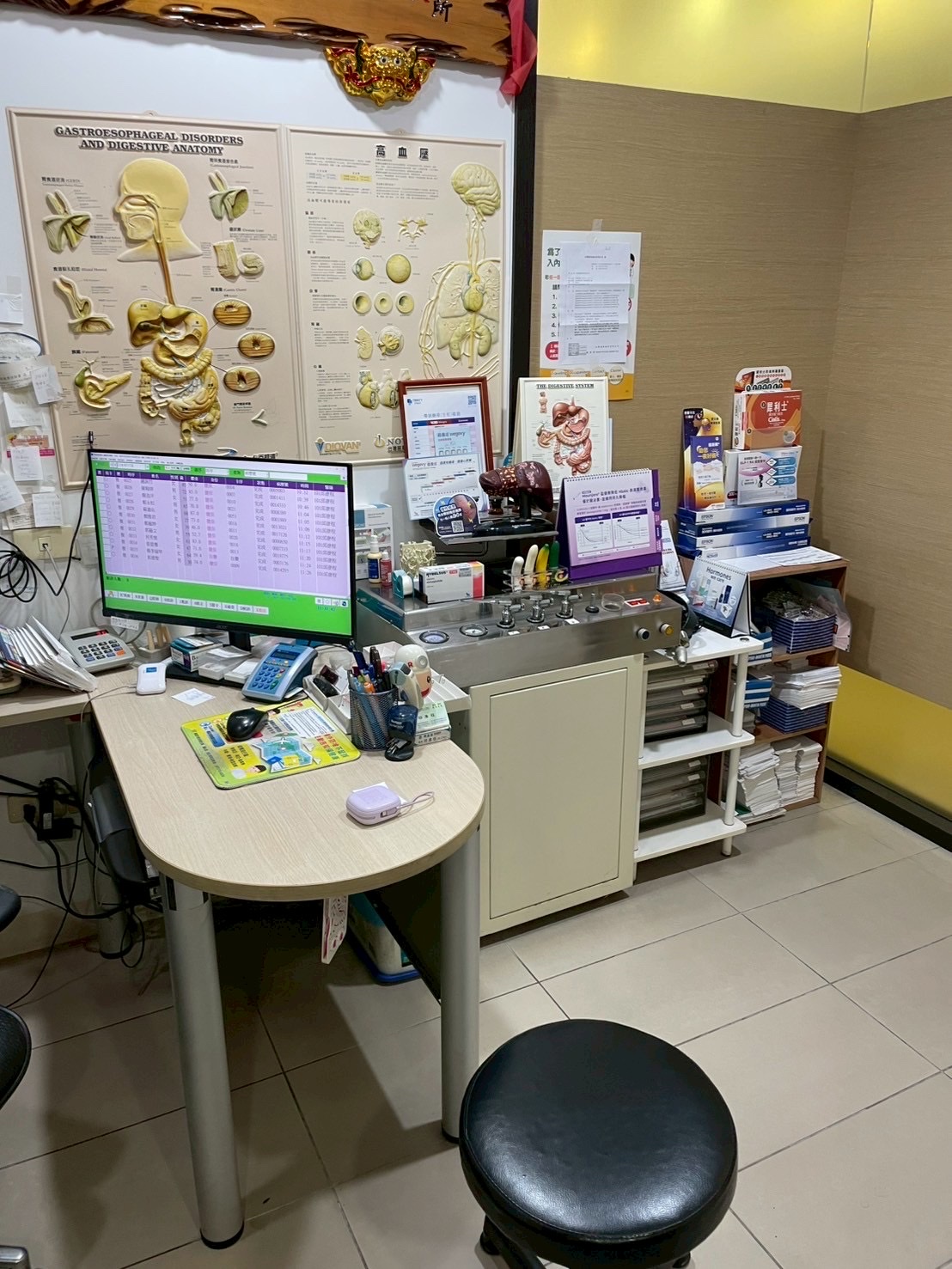 邱康程內科診所 診所實景照