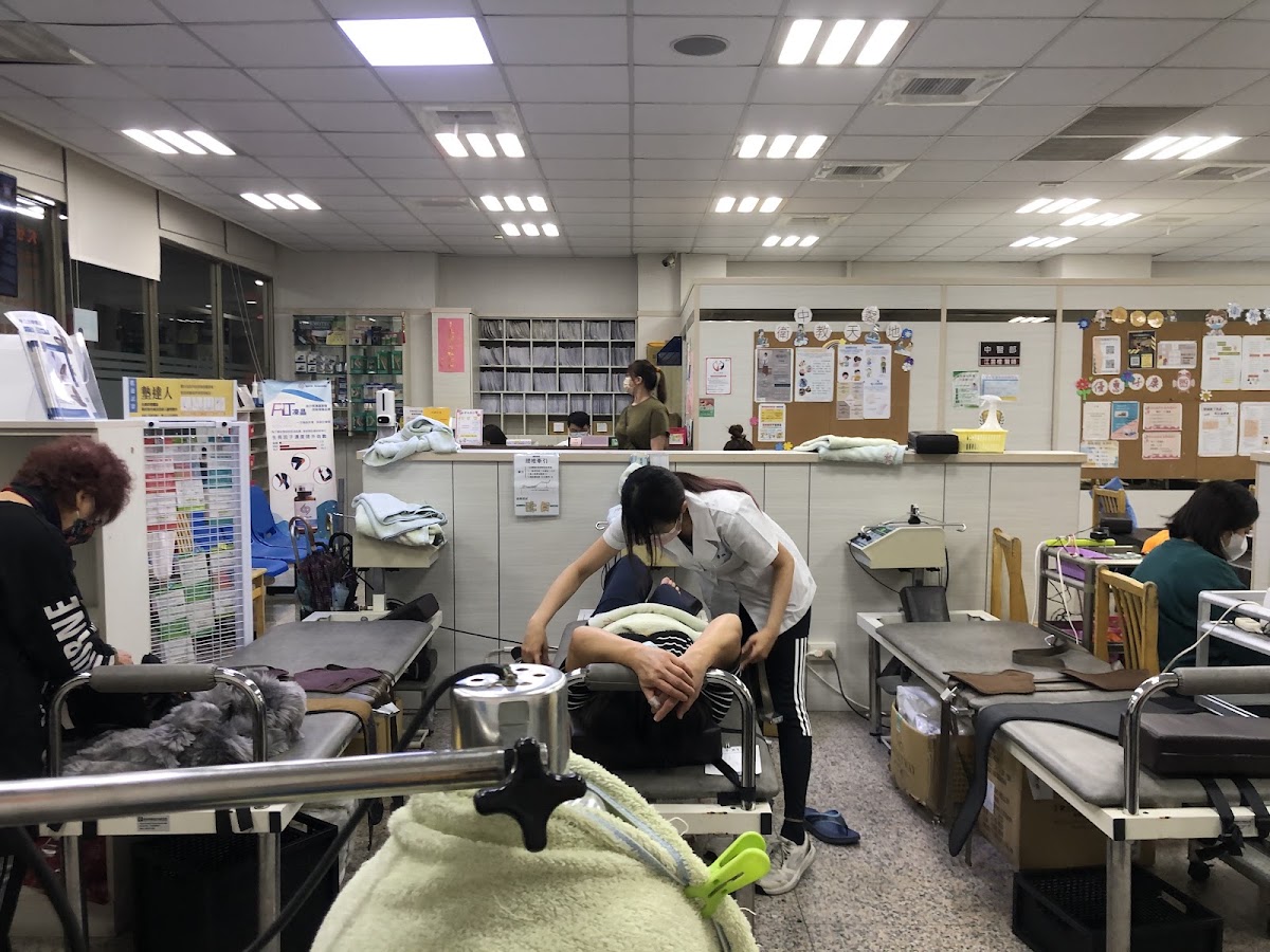 杉合復健科診所 診所實景照