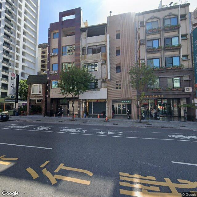 保順診所 街景外觀