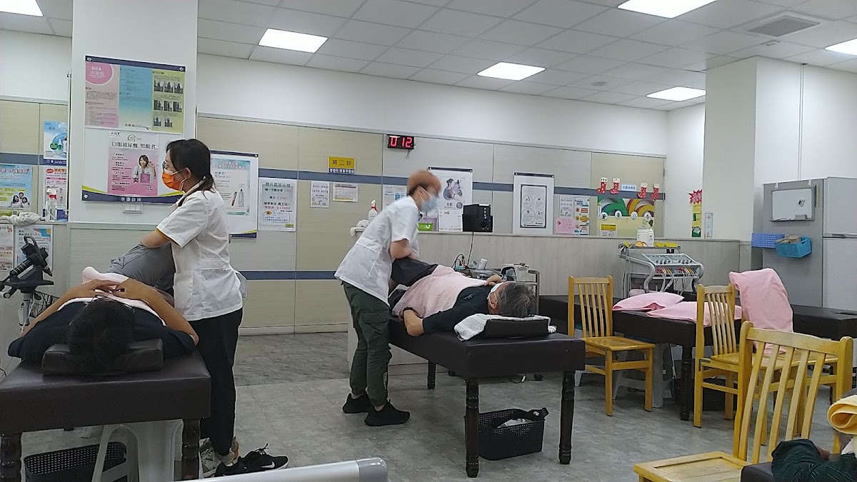 示康診所 診所實景照