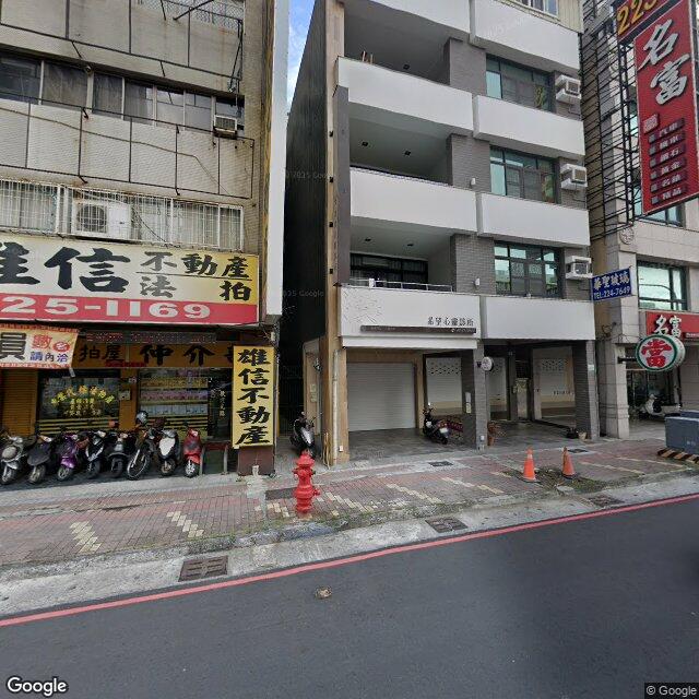 希望心靈診所 街景外觀