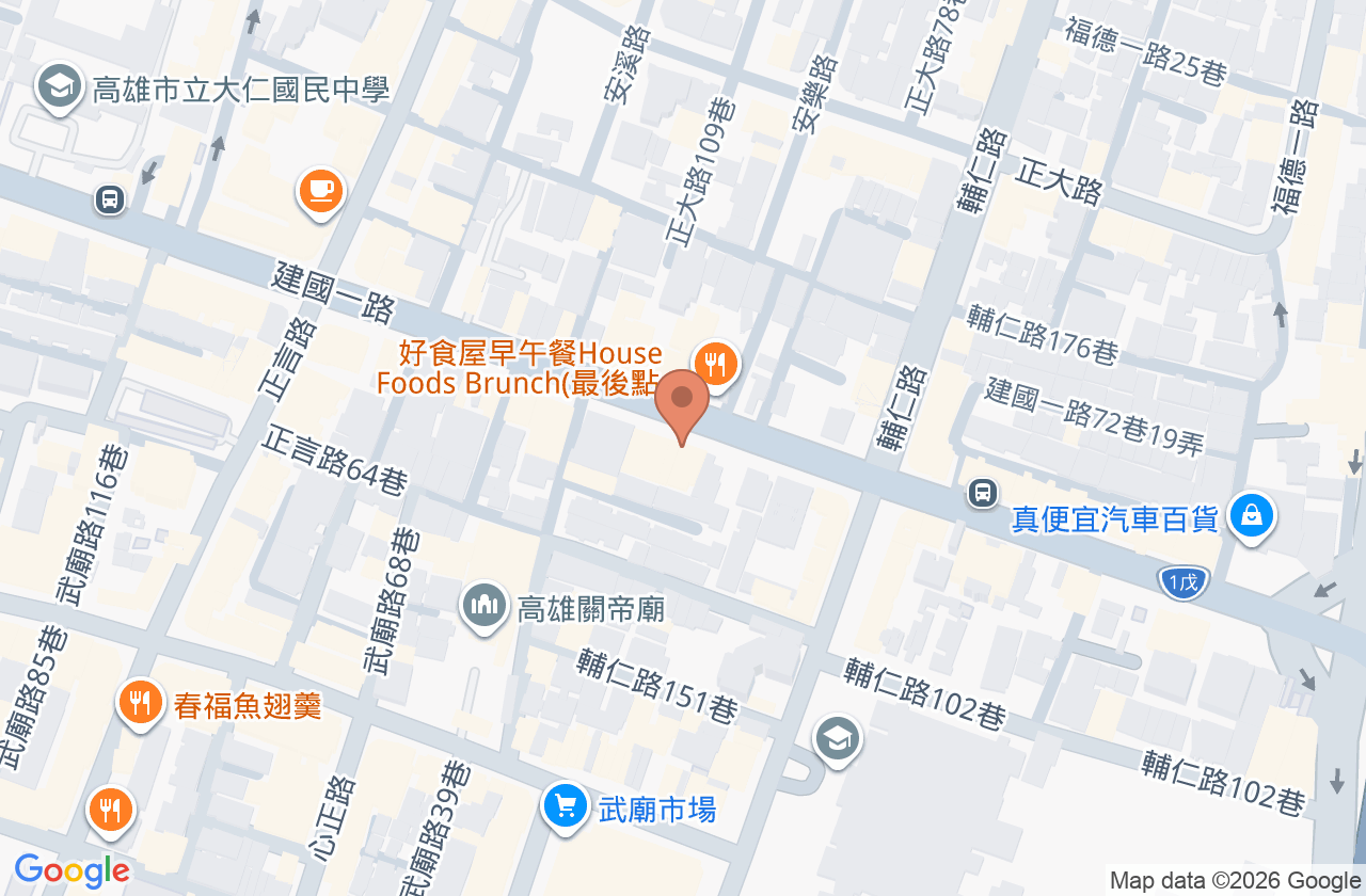 英倫診所 位置地圖