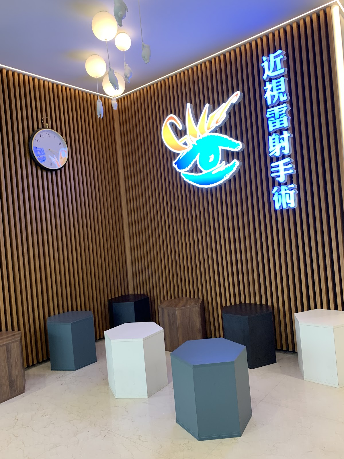 進明眼科診所 診所實景照