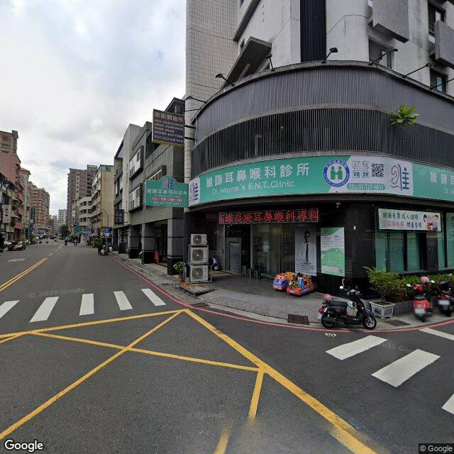 維謙耳鼻喉科診所 街景外觀