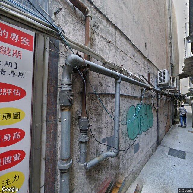 艾潔牙醫診所 街景外觀