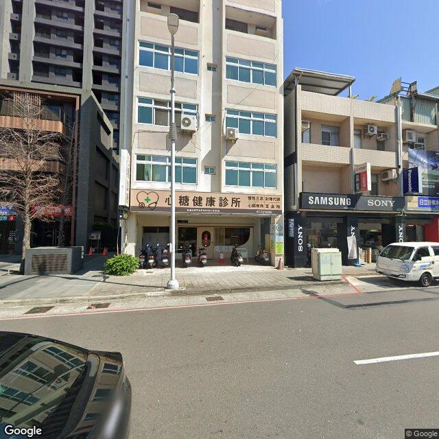 心糖健康診所 街景外觀
