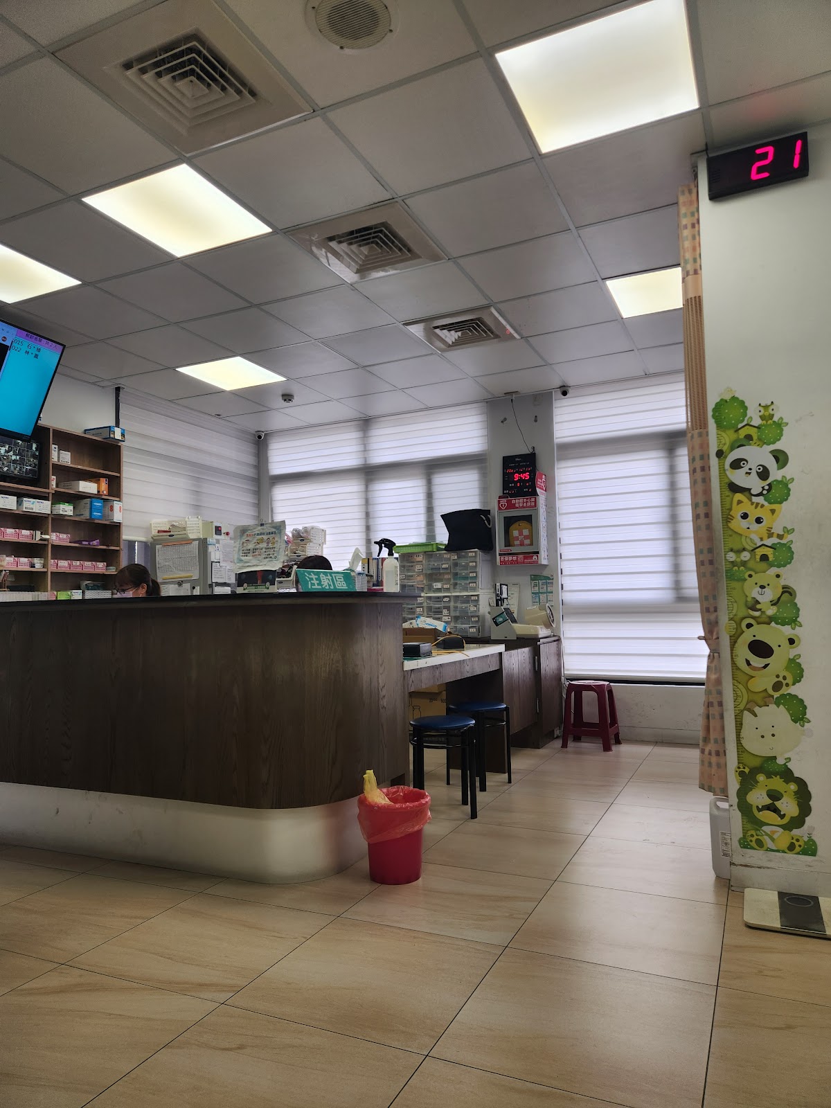 祥全診所 診所實景照