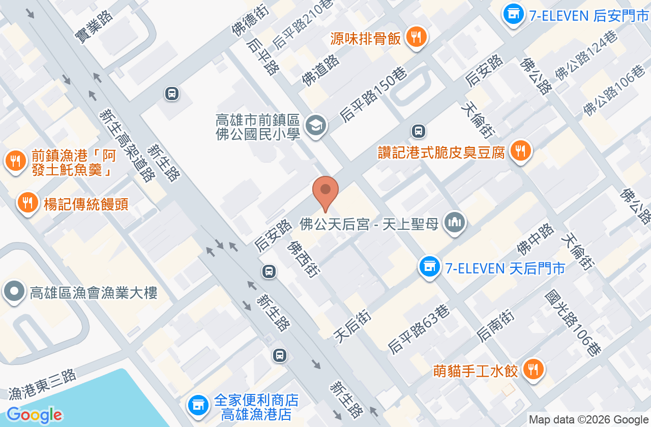 安順診所 位置地圖