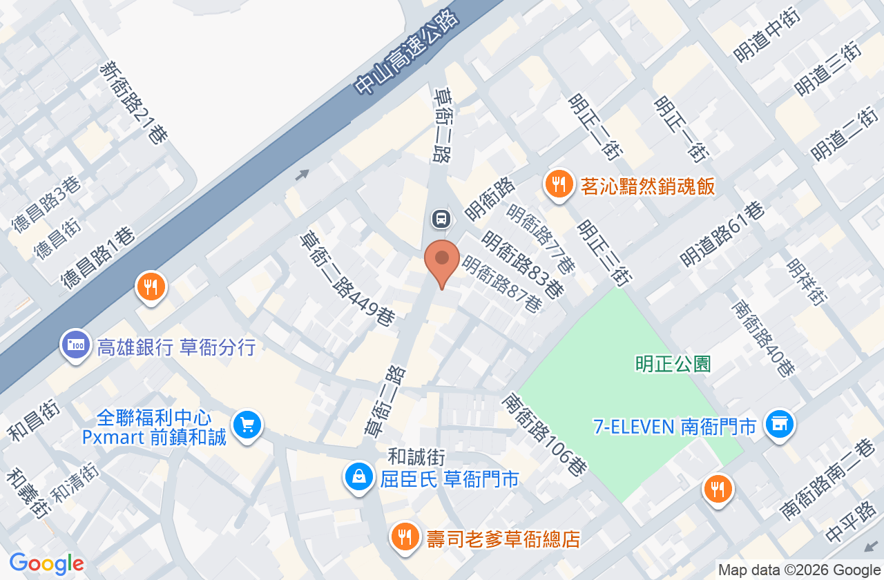 宏昇診所 位置地圖