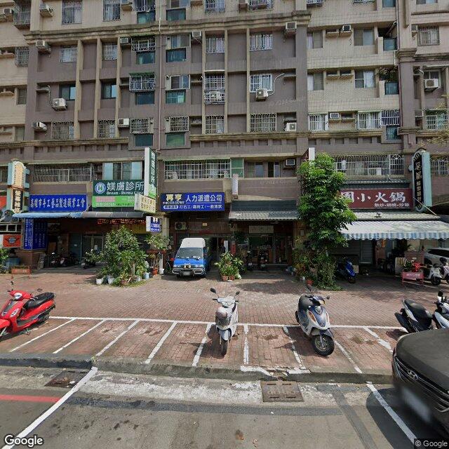 媄膚診所 街景外觀
