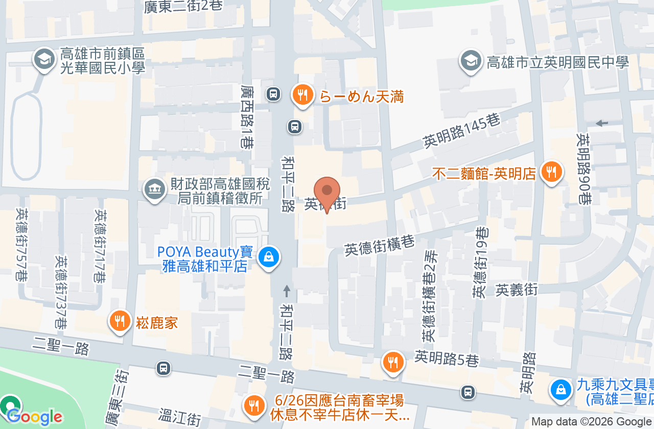 又安心診所 位置地圖