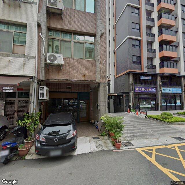 又安心診所 街景外觀