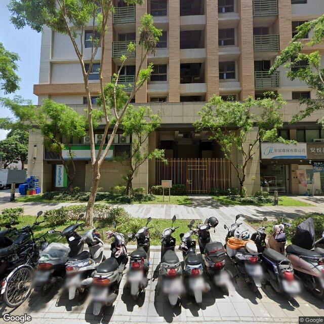 安悅診所 街景外觀