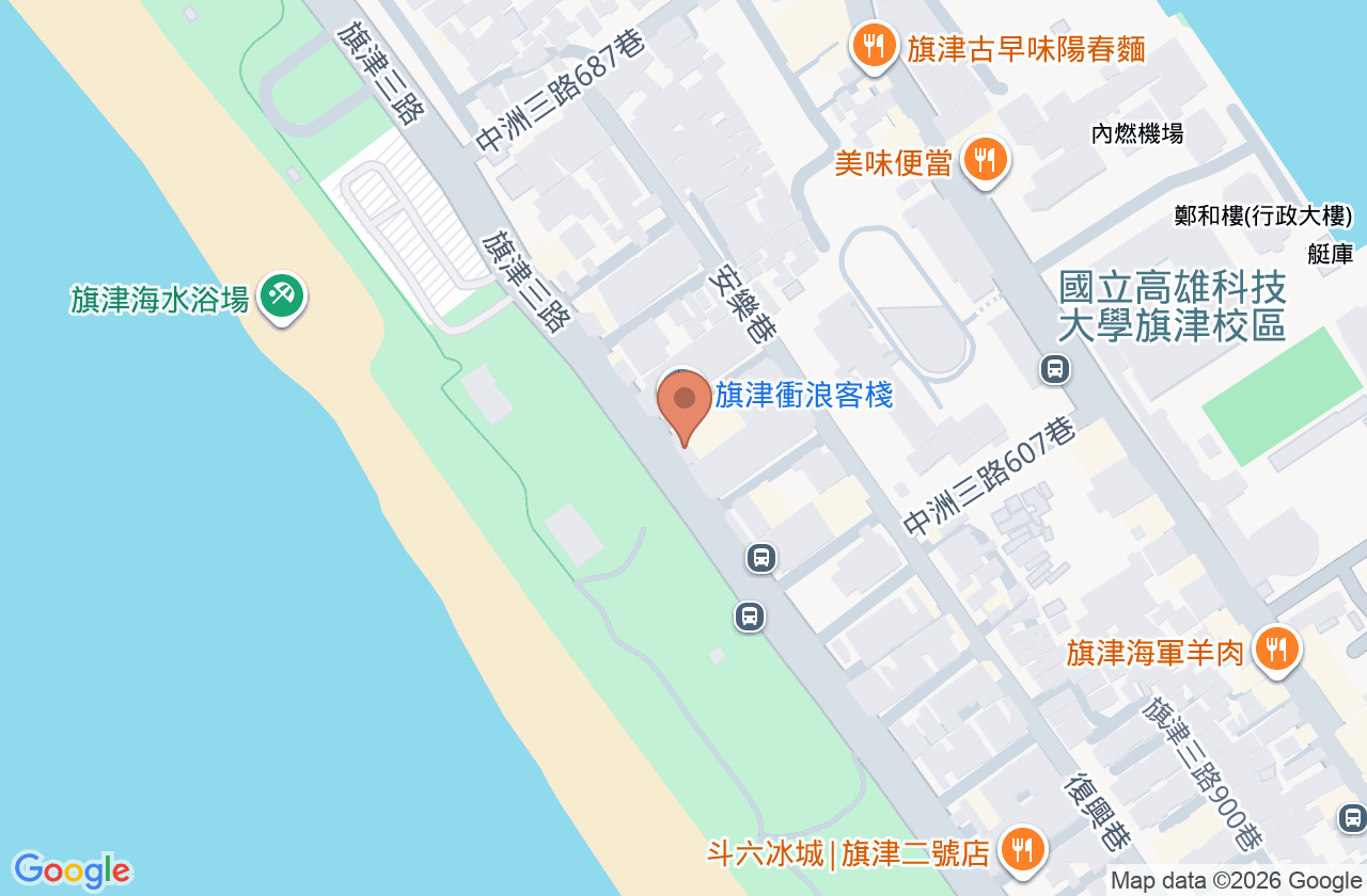 晴美旗后診所 位置地圖