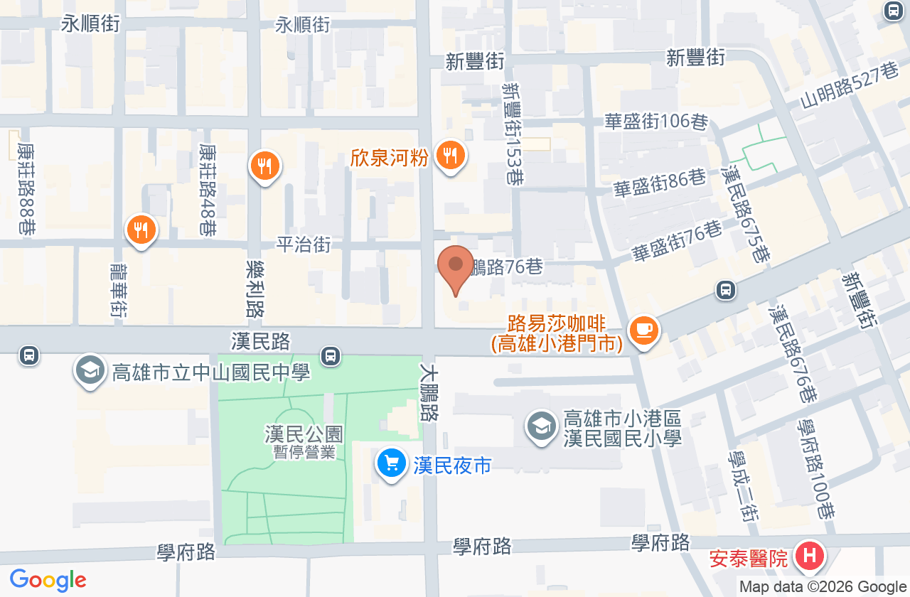 康泰診所 位置地圖