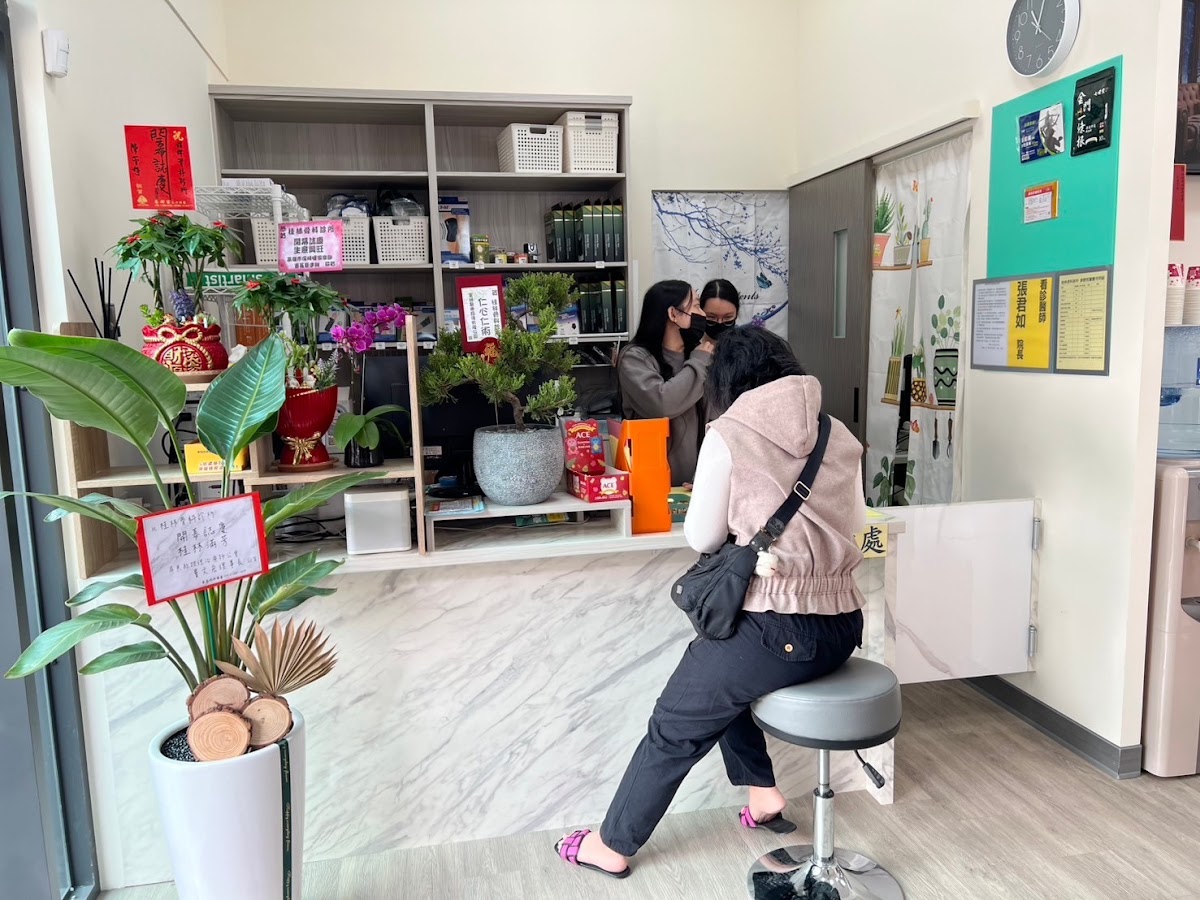 桂林骨科診所 診所實景照