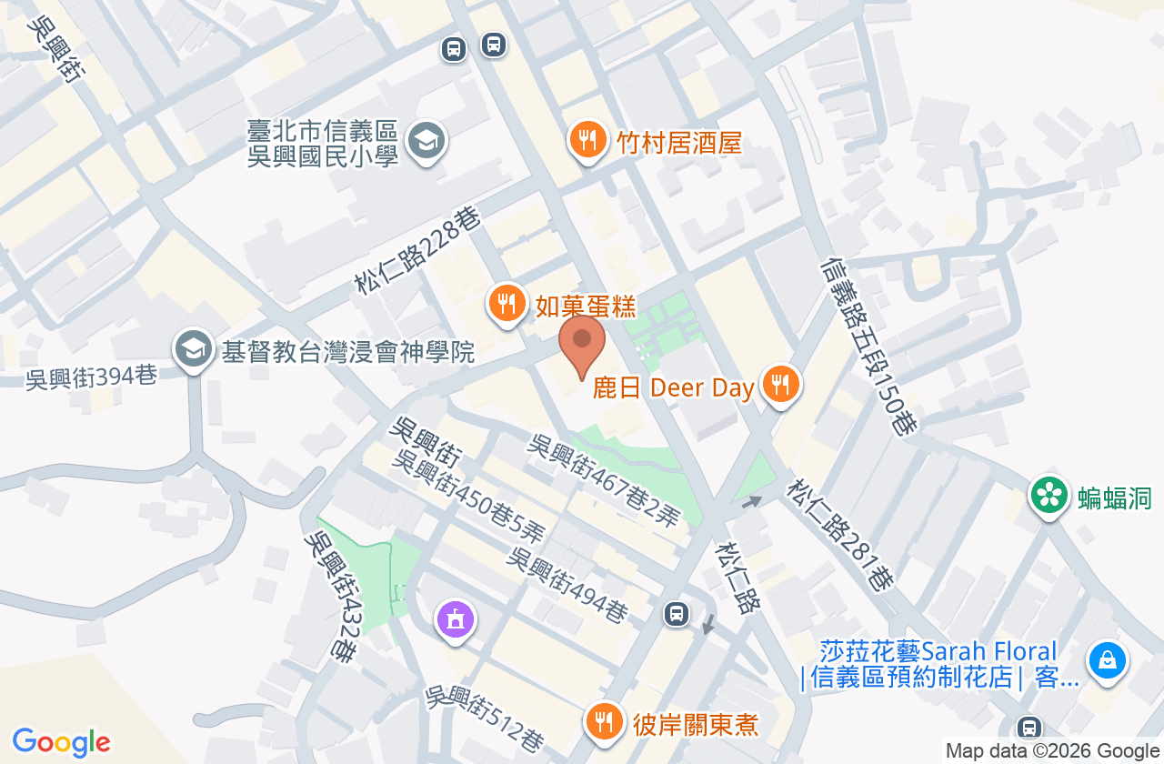 松仁牙醫診所 位置地圖