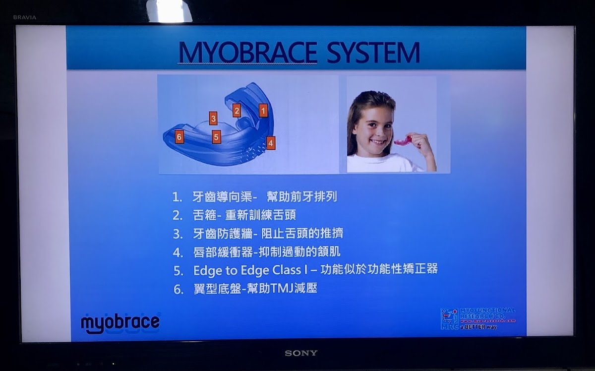 松仁牙醫診所 診所實景照
