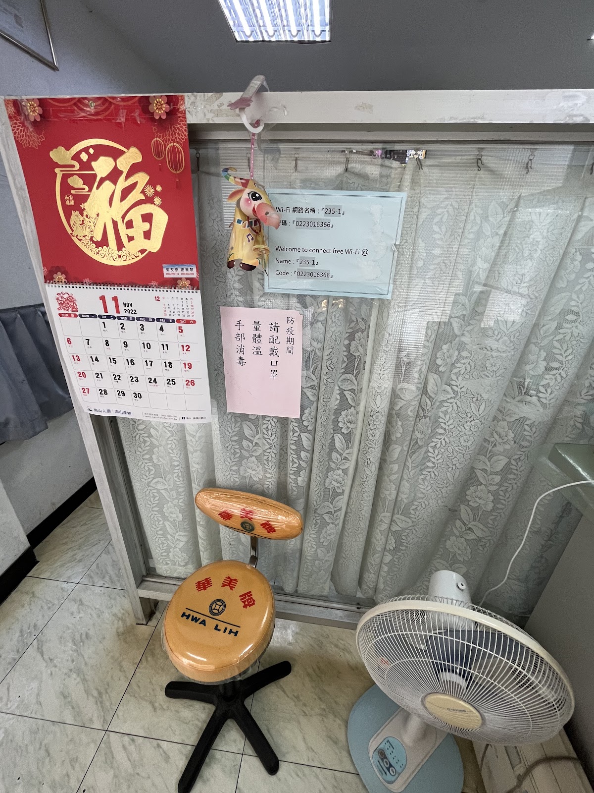 中明牙醫診所 診所實景照