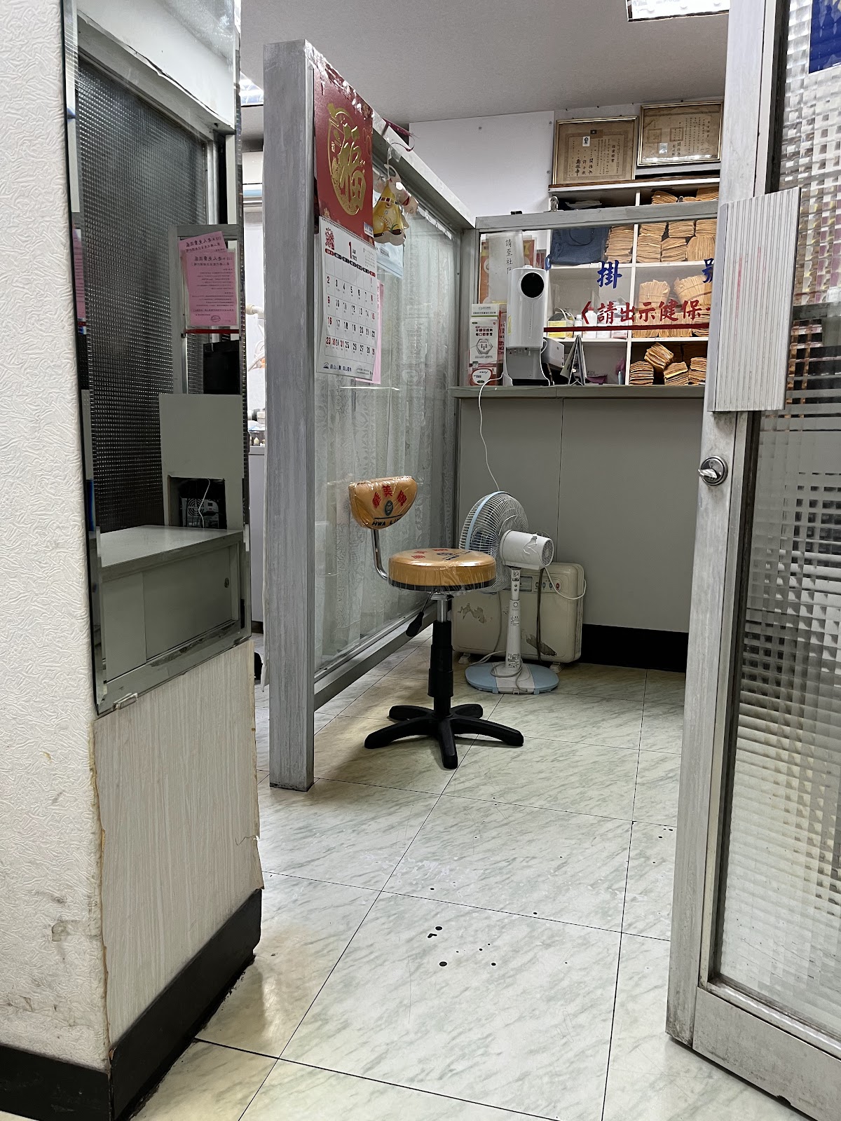 中明牙醫診所 診所實景照