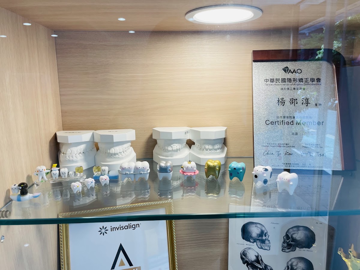 慶聲牙醫診所 診所實景照