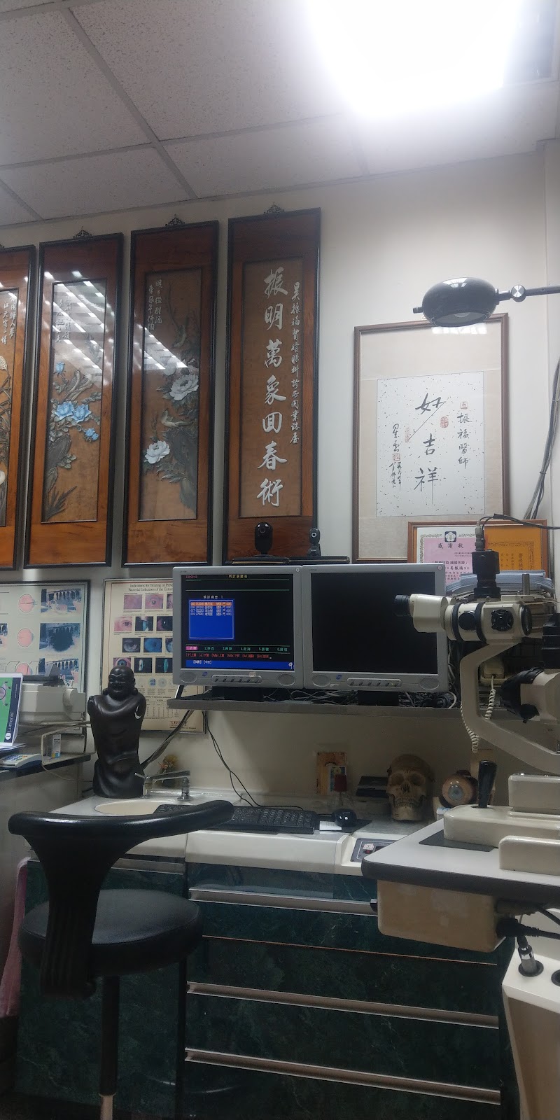 吳振福眼科診所 診所實景照