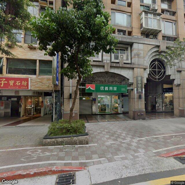清河牙醫診所 街景外觀