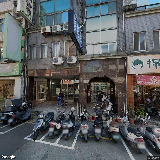 吳廷臣診所 街景外觀